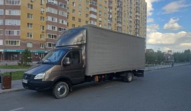 Объявление от Даурен: «Грузоперевозки» 4 фото