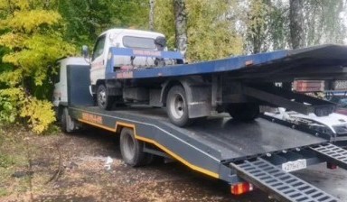 Эвакуаторы с частичной погрузкой от СПАС РД: Isuzu 1 фото