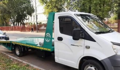 Эвакуаторы с частичной погрузкой от BuksiRUS: Газ 1 фото