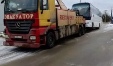 Объявление от ТИТАН 61: «Эвакуация грузовых и легковых авто круглосуточно Mercedes» 1 фото