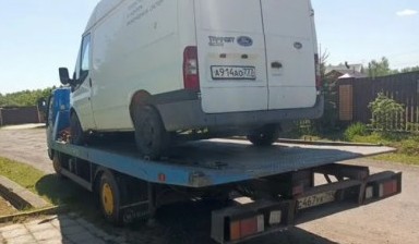 Эвакуаторы с прицепом от Эвакуатор круглосуточно: Isuzu 1 фото