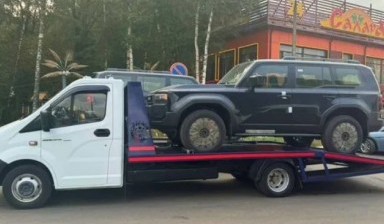 Эвакуаторы с подкатной тележкой от Услуги эвакуатора: Газ 1 фото