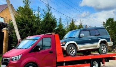 Эвакуаторы и автовозы ГАЗ от Эвакуатор 93: Газ 1 фото