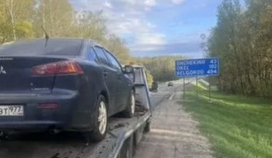 Объявление от Услуги эвакуатора: «Эвакуатор по городу с погрузкой любой сложности Газ» 1 фото