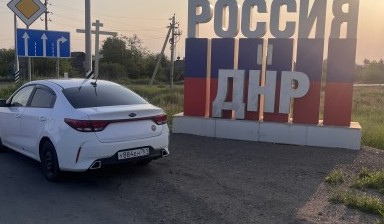 Услуги такси и частные таксисты от Саркисян Эмиль Артурович: 3 фото