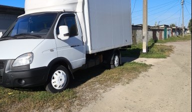 Грузоперевозки от Лапочкин Александр Сергеевич: 2 фото