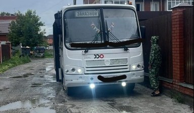 Доставка сотрудников от Анатолий:  1 фото