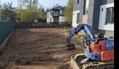 Мини-экскаваторы от Филиппов Юрий Анатольевич: Hitachi ex20 ur3 4 фото