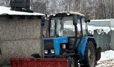 Тракторы от Лекомцев Кирилл Николаевич: Беларус 82.1 3 фото