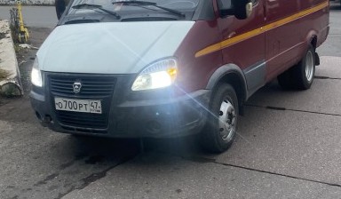 Доставка сборных грузов от Вася:  1 фото