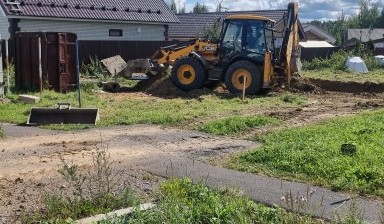 Экскаваторы-погрузчики от Палийчук Наталья Викторовна: JCB CX4 4 фото