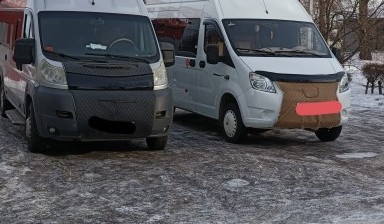 Микроавтобусы от Коломейцева С. В.:  1 фото