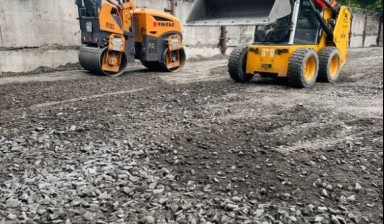 Благоустройство территории от Укладка асфальта 31: 1 фото