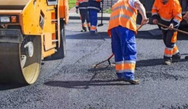 Объявление от Avtodor32: «Дорожное строительство и ремонт дороги» 1 фото