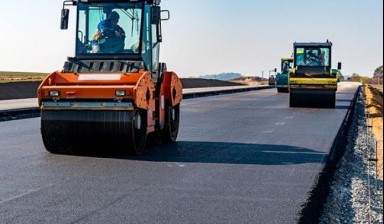 Объявление от Ру-Пром: «Дорожный ремонт с соблюдением стандартов» 1 фото