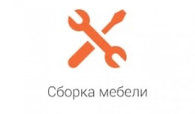 Услуги грузчиков от Испулов Данияр Рамазаночич:  1 фото