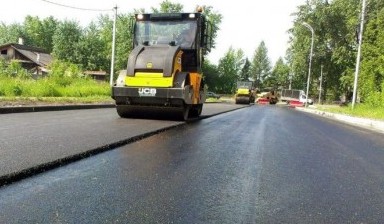 Объявление от Велес: «Работы по строительству дорожных покрытий» 1 фото