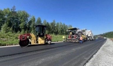 Благоустройство территории от Плит-Днк:  1 фото