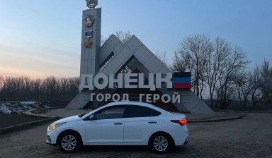 Аренда пассажирского транспорта от Артюхов Александр Александрович: 4 фото