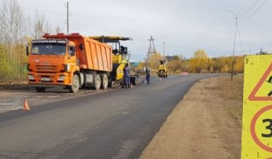 Объявление от Ск Строитель: «Реконструируем трассы и ремонтируем асфальт» 1 фото