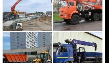 Автобетононасосы от Строймеханизация 61: КАМАЗ 1 фото