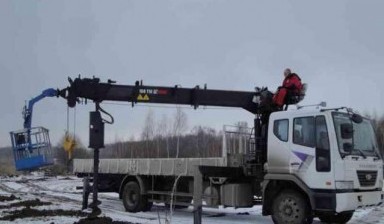 Объявление от Артур: «Аренда Манипуляторов 3- 10 тонн» 1 фото