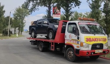 Эвакуаторы и автовозы от Романов Александр Валерьевич: Хундай HD78 1 фото