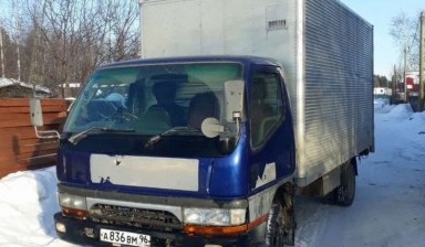 Перевозка вещей от Андреев Евгений Николаевич: 1 фото