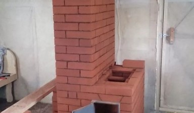 Специальные услуги от Михаил: 4 фото