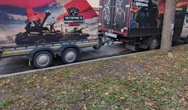 Перевозка грузов до 2 тонн от Сисюгин Сергей Юрьевич: 3 фото