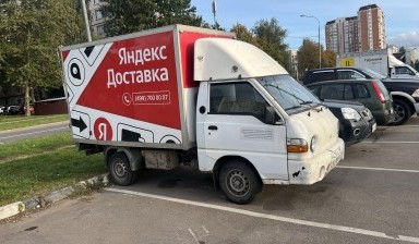 Перевозка грузов до 1 тонны от Ерофеев Андрей Алексеевич: 1 фото