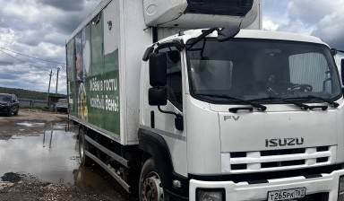 Перевозка грузов до 10 тонн от Геворгян Артак Амазаспович: 1 фото