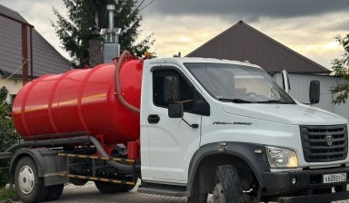 Ассенизаторы и илососы от Карцев Александр Анатольевич: Газон Next 3 фото
