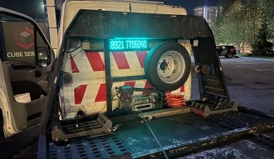 Эвакуаторы и автовозы IVECO от Михаил: Iveco 4 фото