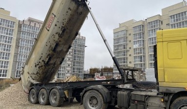 Песок от Фьюжинс: 4 фото