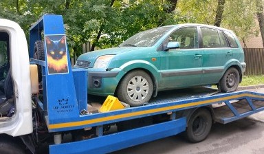 Эвакуаторы до 4 тонн от Дмитрий: Foton Ollin II 4 фото
