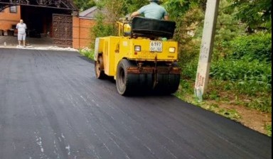 Спил дерева от Нов-Строй:  1 фото