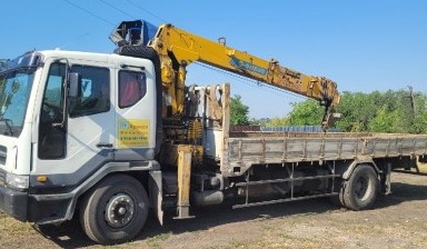 Манипуляторы от Чистяков Денис Александрович: Daewoo Novus 1 фото