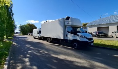 Перевозка грузов до 3,5 тонн от Саша: 3 фото