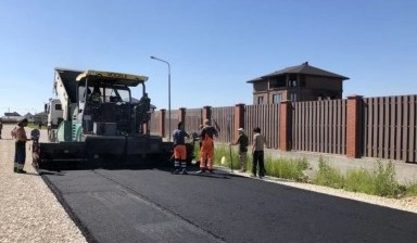 Благоустройство территории от Удар:  1 фото