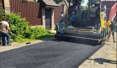 Благоустройство территории от Асфальтирование:  1 фото