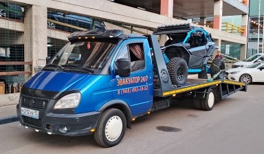 Эвакуаторы и автовозы от Чевтайкин Вадим Петрович: Газ-3302 4 фото