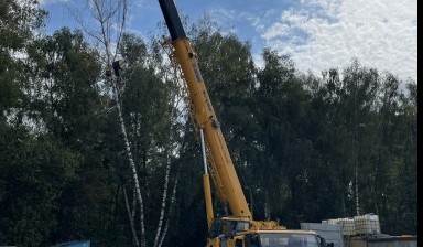 Автокраны от Константин Николаевич: XCMG 1 фото