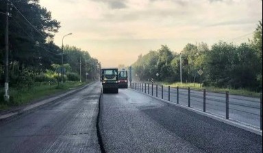 Объявление от ЯГАЛ: «Ремонтируем асфальт и благоустраиваем территории» 1 фото