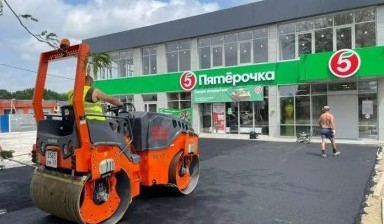 Объявление от Велес: «Дорожно-строительные работы любой сложности» 1 фото