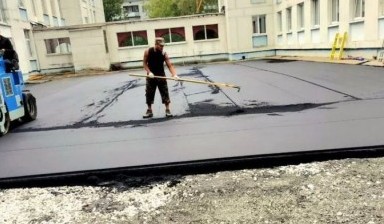 Объявление от МНК: «Создаем транспортную инфраструктуру под ключ» 1 фото