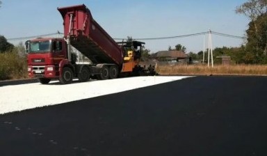 Благоустройство территории от ПЕТРА:  1 фото
