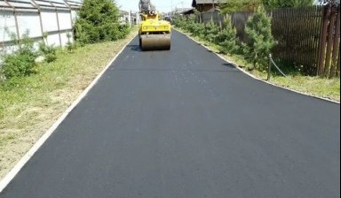 Объявление от МИР: «Установка тротуарных бордюров и ремонт асфальта» 1 фото