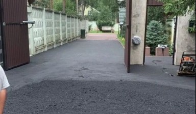 Благоустройство территории от Экспресс-Асфальт:  1 фото