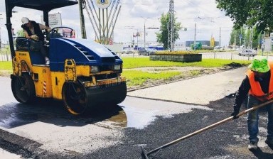 Объявление от ИрафТрансСтрой: «Капитальный ремонт и содержание автодорог» 1 фото